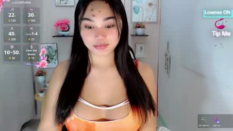 Snapshot of liane_mei chatting on 1, 7, 2026 Liane online show from 1, 7, 2026