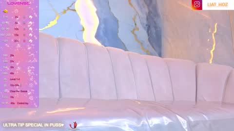 Snapshot of liat_hoz chatting on 30, 10, 2025 Dani online show from 30, 10, 2025