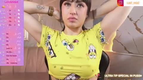 Snapshot of liat_hoz chatting on 14, 11, 2025 Dani online show from 14, 11, 2025