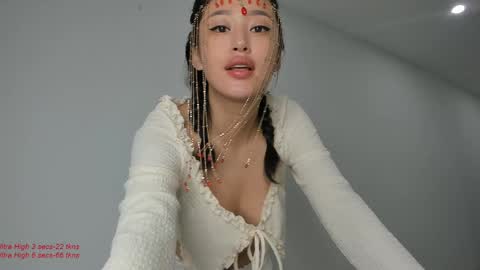 Snapshot of liavee chatting on 27, 12, 2024 Lia online show from 27, 12, 2024