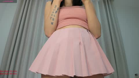 Snapshot of liavee chatting on 7, 1, 2025 Lia online show from 7, 1, 2025