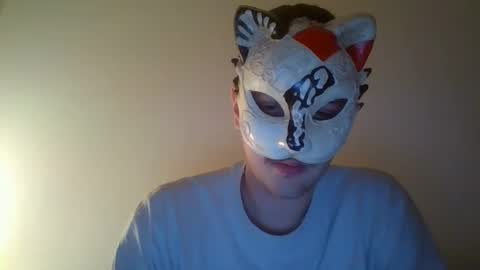 Snapshot of liebhaber18 chatting on 4, 11, 2025 liebhaber18 online show from 4, 11, 2025