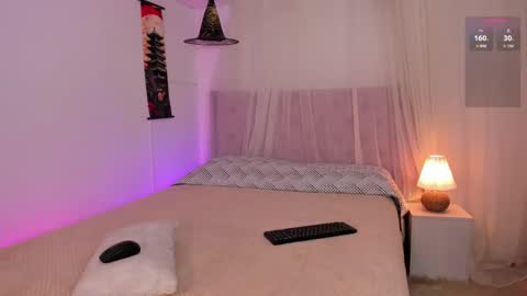 Lia Sweet online show from 9, 10, 2025