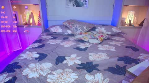 Snapshot of liiavega chatting on 24, 2, 2025 online show from 24, 2, 2025