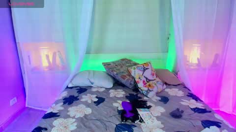 Snapshot of liiavega chatting on 25, 2, 2025 online show from 25, 2, 2025