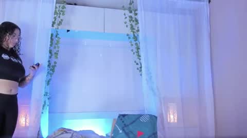 Snapshot of liiavega chatting on 16, 11, 2025 online show from 16, 11, 2025