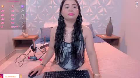 Snapshot of lili_mccormick chatting on 29, 11, 2025 SALOME online show from 29, 11, 2025