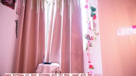 Lilith Rosse online show from 12, 7, 2026