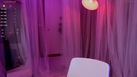 Snapshot of lilithstrangfor chatting on 12, 11, 2025 lilithstrangfor online show from 12, 11, 2025