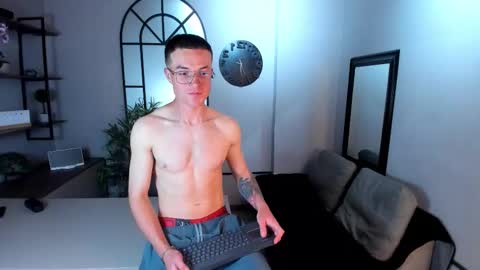 Snapshot of liljames_ chatting on 12, 11, 2025 Lil James online show from 12, 11, 2025