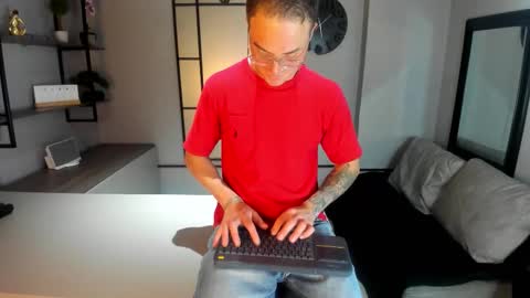 Snapshot of liljames_ chatting on 4, 12, 2025 Lil James online show from 4, 12, 2025