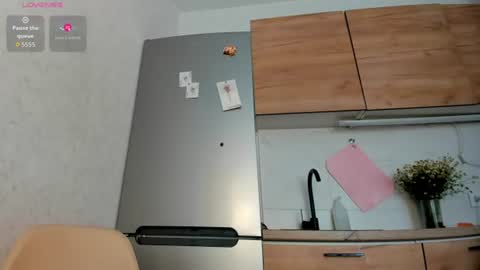 Snapshot of lily__love chatting on 4, 7, 2026 LILY online show from 4, 7, 2026