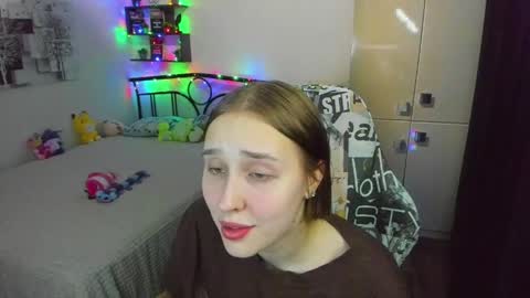 Snapshot of linatruly chatting on 11, 5, 2026 Lina online show from 11, 5, 2026