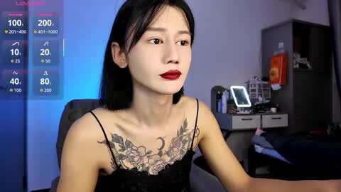 linbaibai online show from 1, 12, 2025