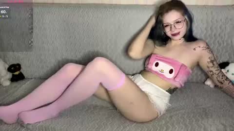 lisacuty online show from 1, 8, 2026