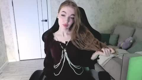 Snapshot of lissacain chatting on 10, 5, 2026 Lissa online show from 10, 5, 2026