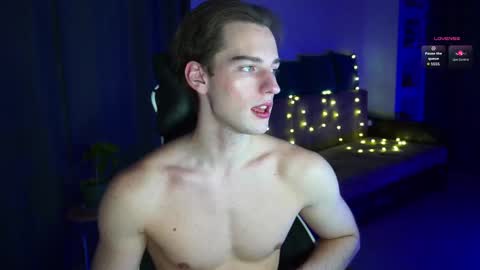 Snapshot of litmate chatting on 7, 11, 2025 ask me online show from 7, 11, 2025