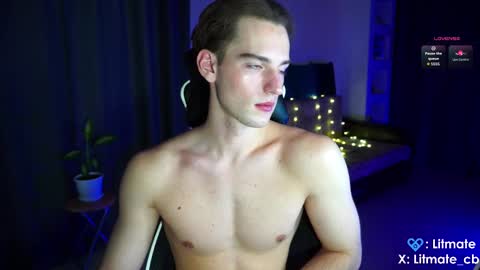 Snapshot of litmate chatting on 29, 11, 2025 ask me online show from 29, 11, 2025