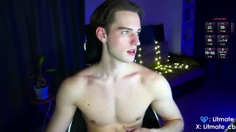 Snapshot of litmate chatting on 16, 12, 2025 ask me online show from 16, 12, 2025