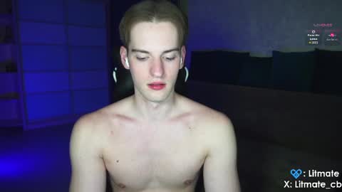 Snapshot of litmate chatting on 10, 6, 2026 ask me online show from 10, 6, 2026