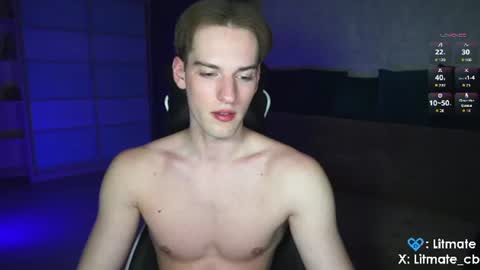 Snapshot of litmate chatting on 12, 6, 2026 ask me online show from 12, 6, 2026