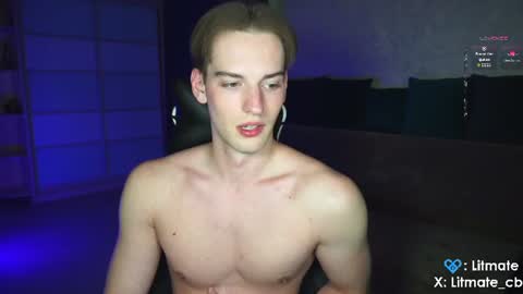 Snapshot of litmate chatting on 16, 6, 2026 ask me online show from 16, 6, 2026