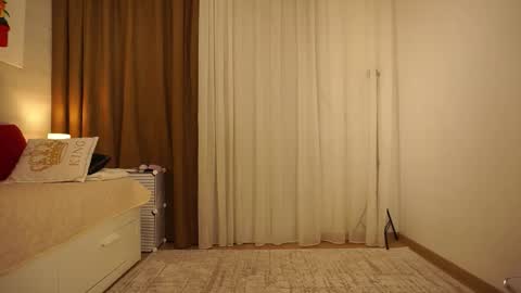 little_heart_andreea online show from 17, 11, 2025