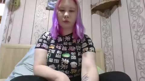 Snapshot of little_kitsune chatting on 4, 12, 2025 Rachel online show from 4, 12, 2025