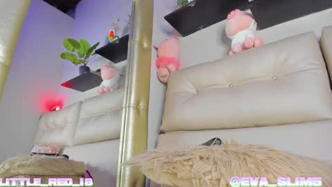 Eva online show from 8, 1, 2025