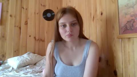 Snapshot of little_shygirl_ chatting on 12, 9, 2025 little_shygirl_ online show from 12, 9, 2025