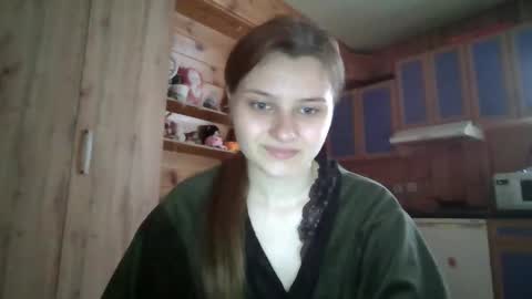 Snapshot of little_shygirl_ chatting on 12, 10, 2025 little_shygirl_ online show from 12, 10, 2025