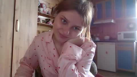 Snapshot of little_shygirl_ chatting on 21, 10, 2025 little_shygirl_ online show from 21, 10, 2025