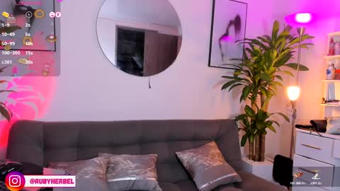 LITTLE SEXY RUBY online show from 12, 12, 2024