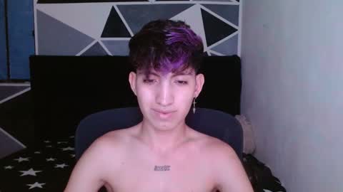 Eros online show from 1, 1, 2025