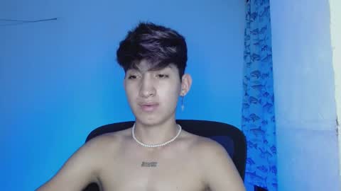 Eros online show from 1, 3, 2025