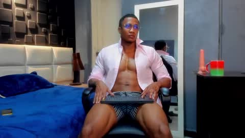 logan_varela online show from 27, 12, 2024