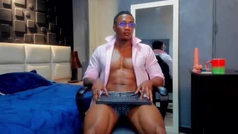 logan_varela online show from 27, 12, 2024