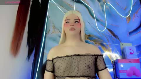 Snapshot of lorems_ chatting on 13, 1, 2026 lorems_ online show from 13, 1, 2026