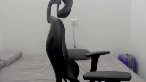 Nina online show from 12, 3, 2026