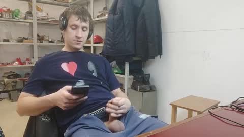 lovejimmi online show from 14, 1, 2026