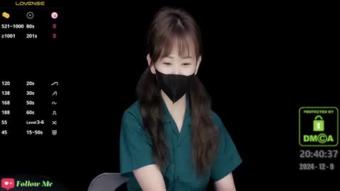 lovely asahi online show from 9, 12, 2024