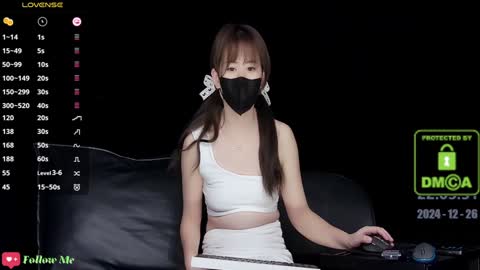 lovely asahi online show from 26, 12, 2024