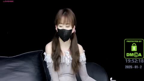 lovely asahi online show from 2, 1, 2025