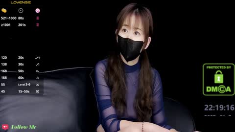 lovely asahi online show from 5, 1, 2025