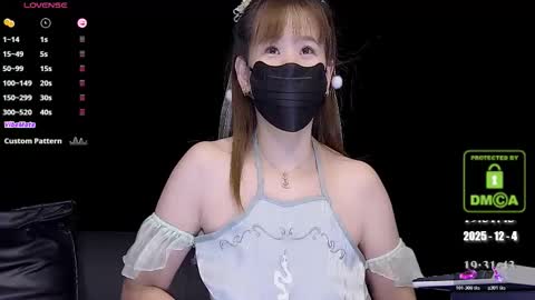 lovely asahi online show from 4, 12, 2025