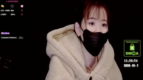 lovely asahi online show from 7, 1, 2026