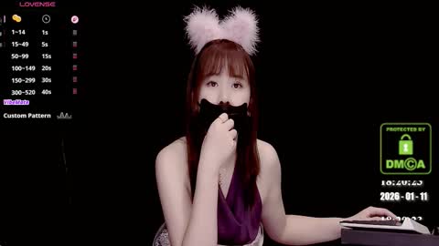 lovely asahi online show from 11, 1, 2026