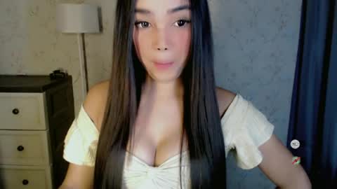 Cutie Laiza online show from 5, 7, 2026