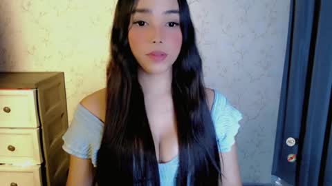 Cutie Laiza online show from 12, 7, 2026