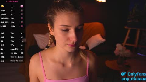 Snapshot of lovelyspacee chatting on 24, 1, 2025 Anna online show from 24, 1, 2025